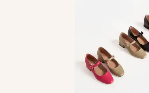 Eleganckie buty typu Mary Jane w kolorach fuksji, beżu i czerni. Idealne na co dzień i na specjalne okazje.